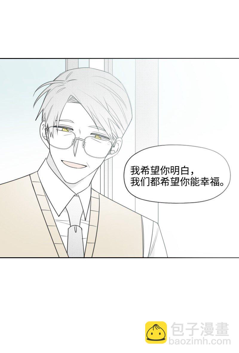 70 焦急等待-第70话