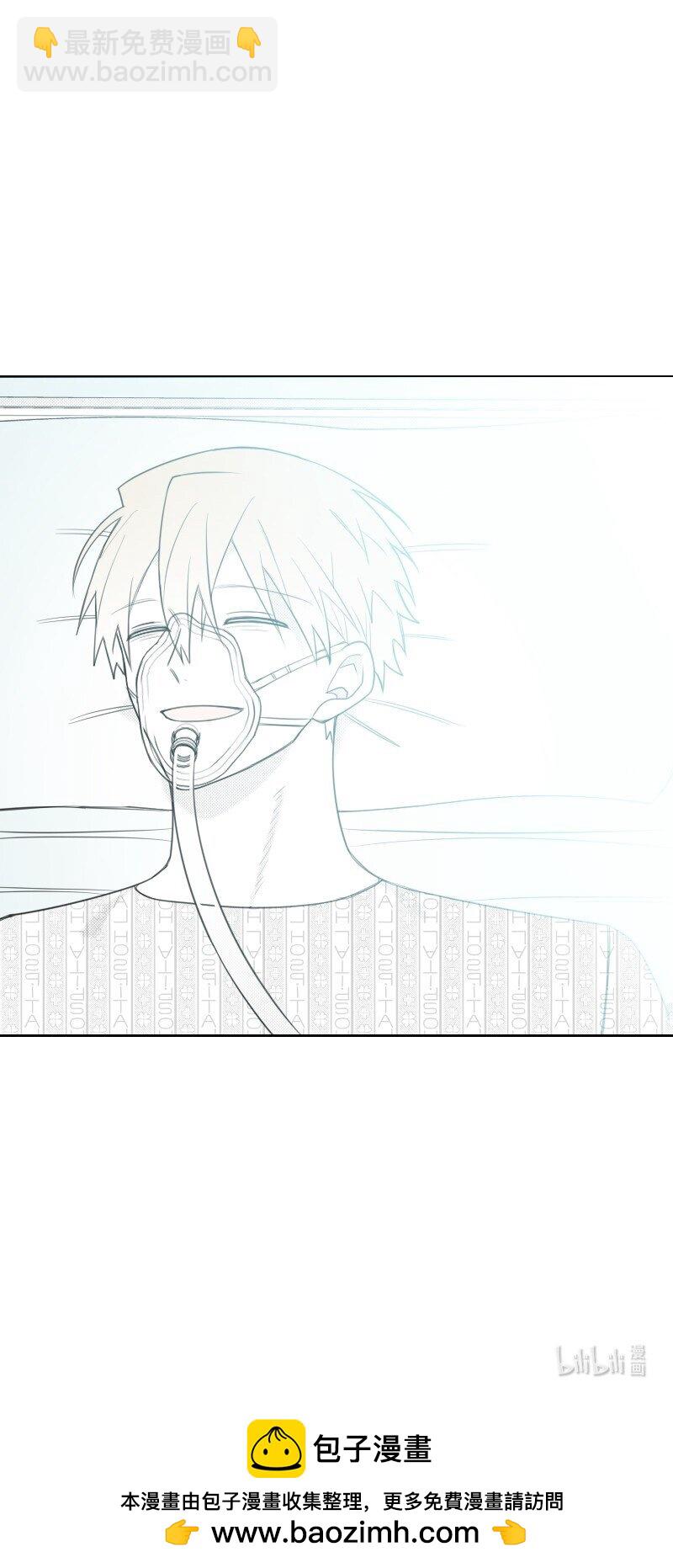 70 焦急等待-第70话