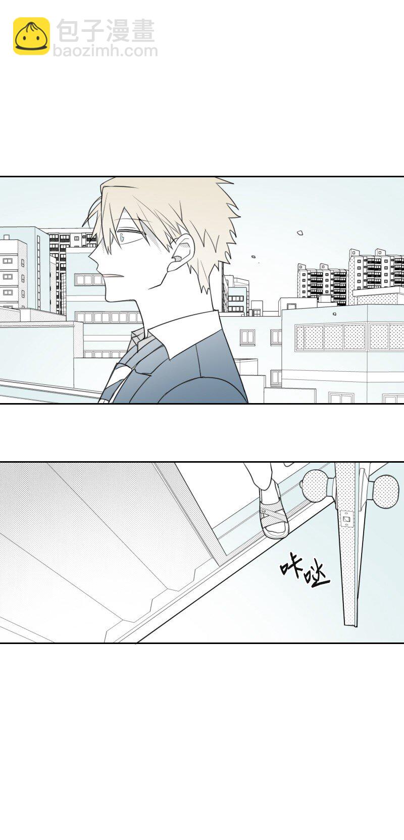 70 焦急等待-第70话