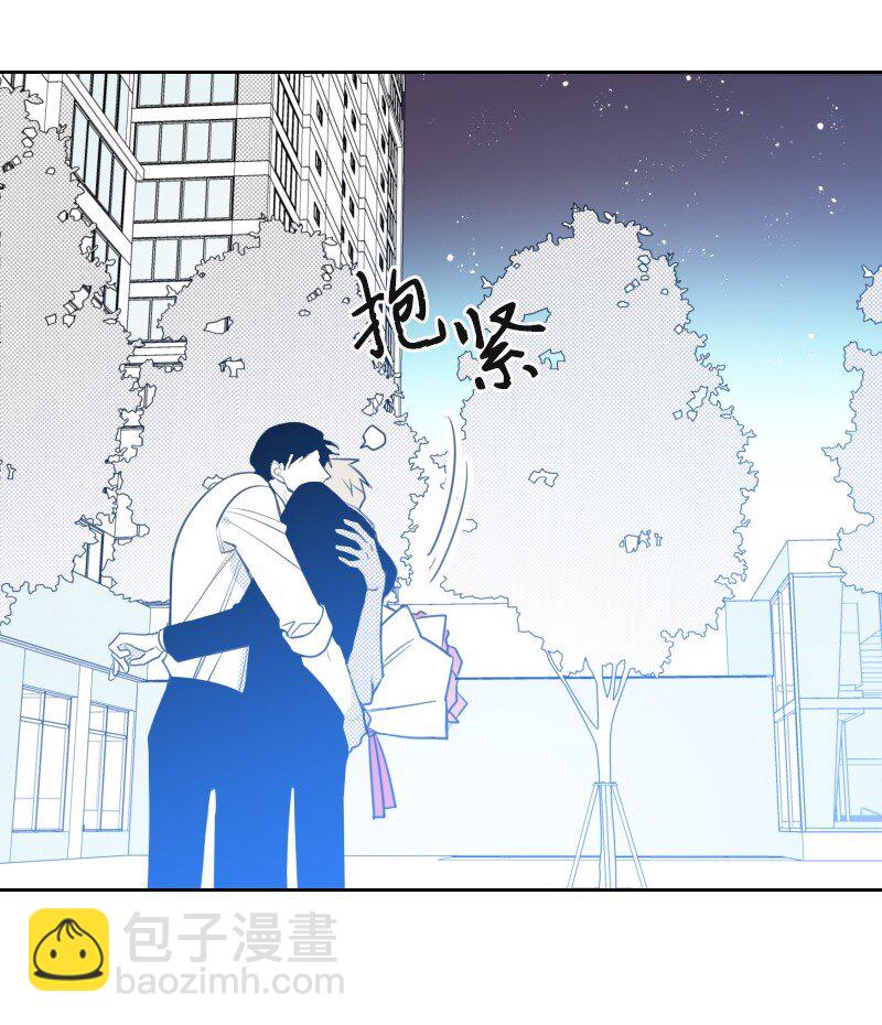 74 爱的表达-第74话