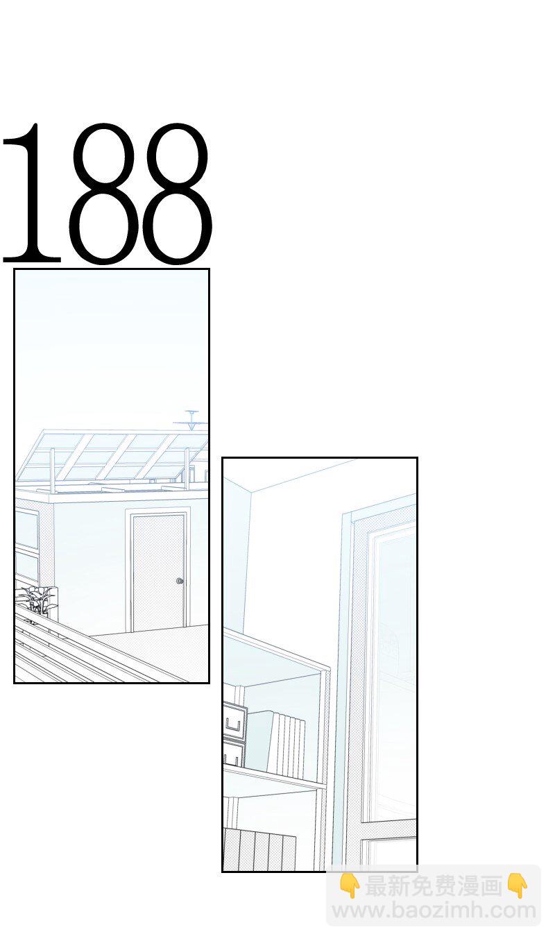 74 爱的表达-第74话