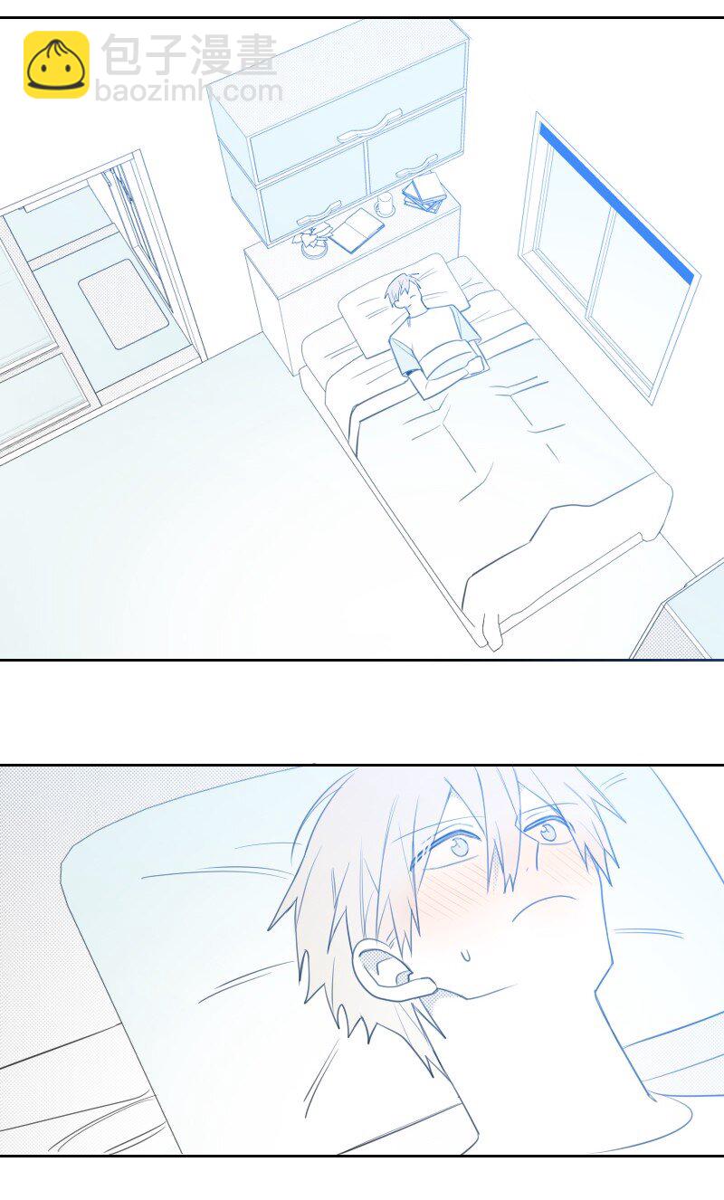 74 爱的表达-第74话