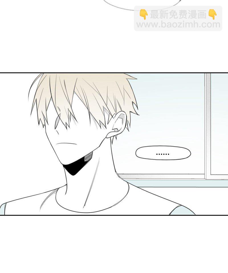 74 爱的表达-第74话