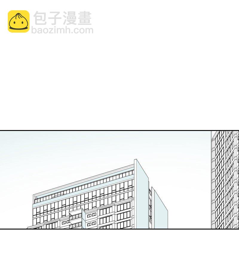 74 爱的表达-第74话