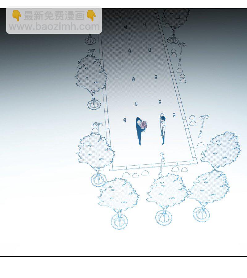 74 爱的表达-第74话