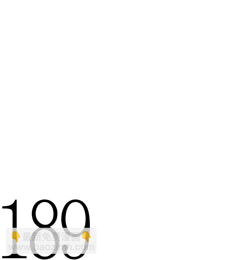 74 爱的表达-第74话