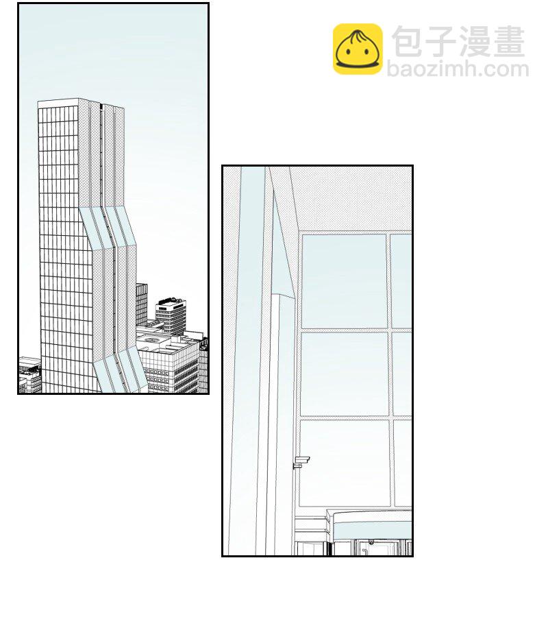 74 爱的表达-第74话