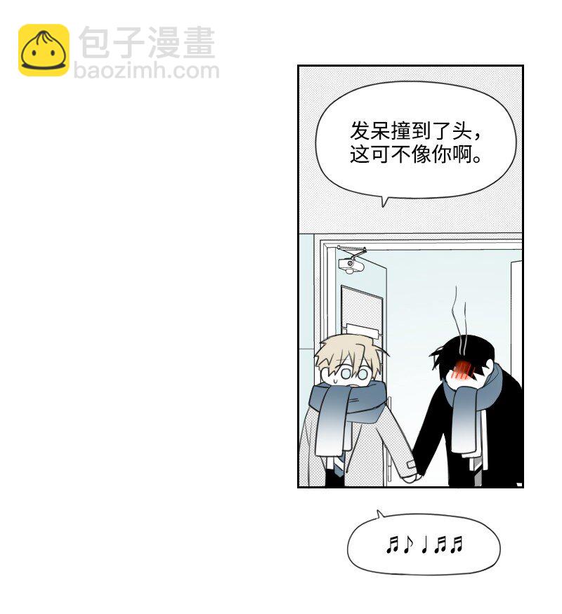74 爱的表达-第74话