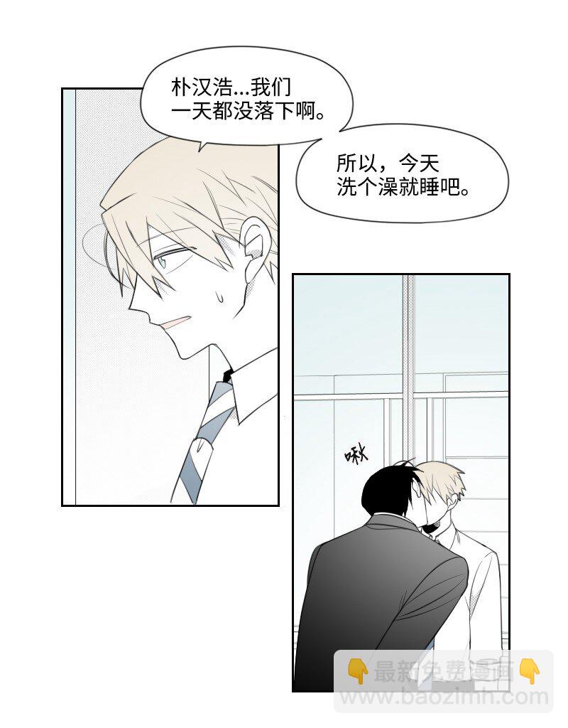 76 后来的生活-第76话