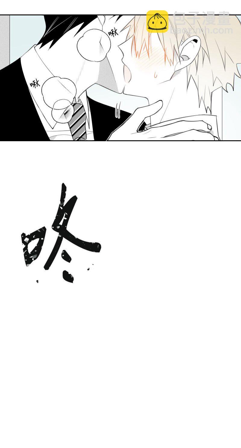 76 后来的生活-第76话