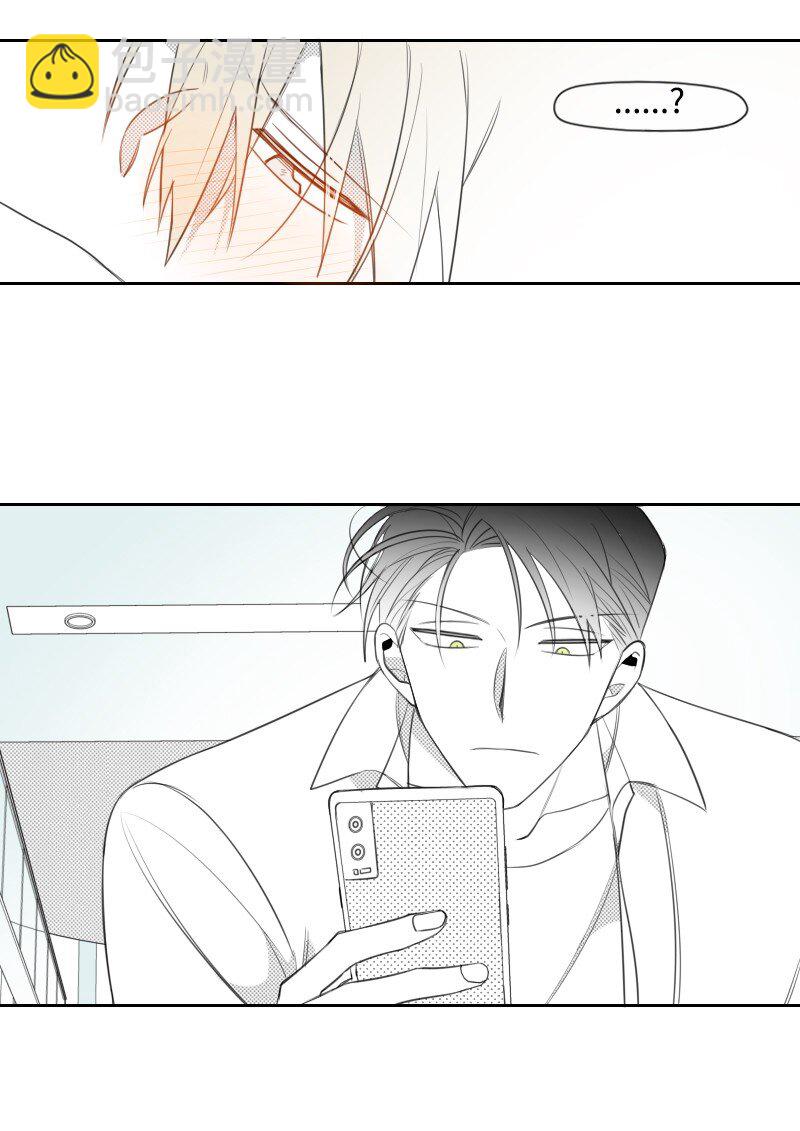 76 后来的生活-第76话