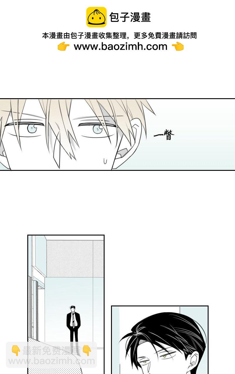 76 后来的生活-第76话