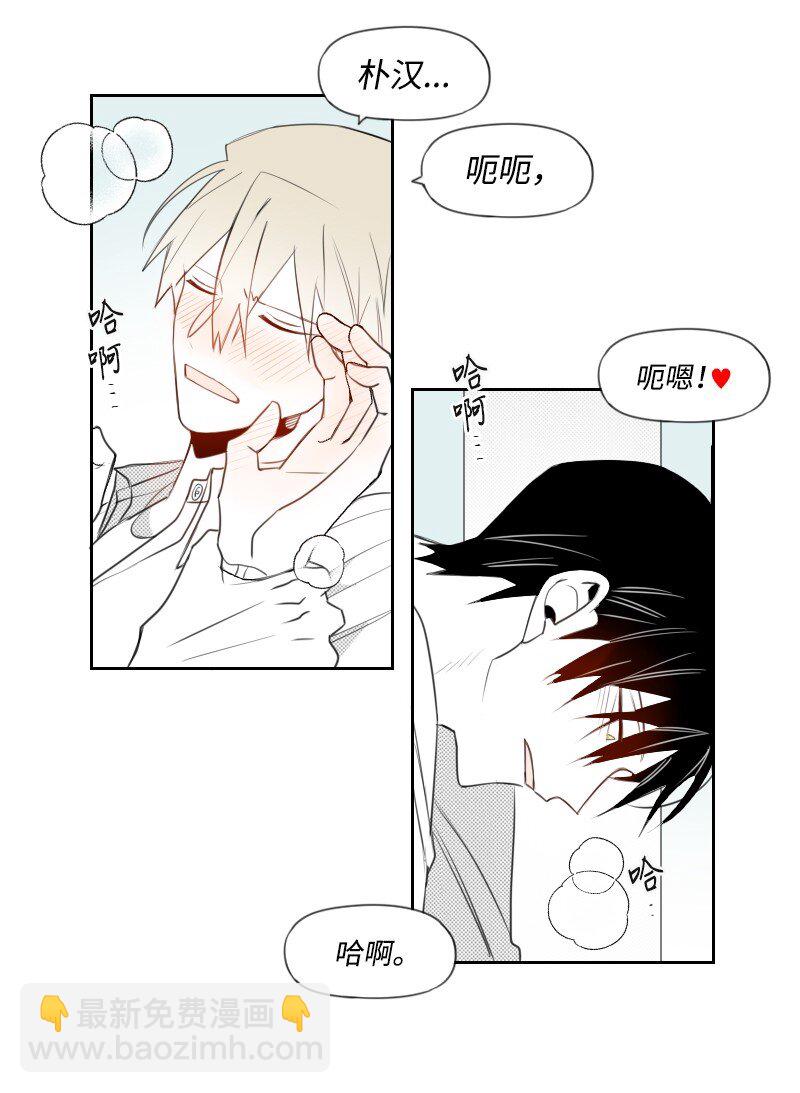 76 后来的生活-第76话