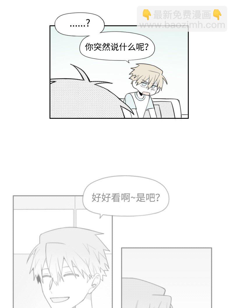 76 后来的生活-第76话