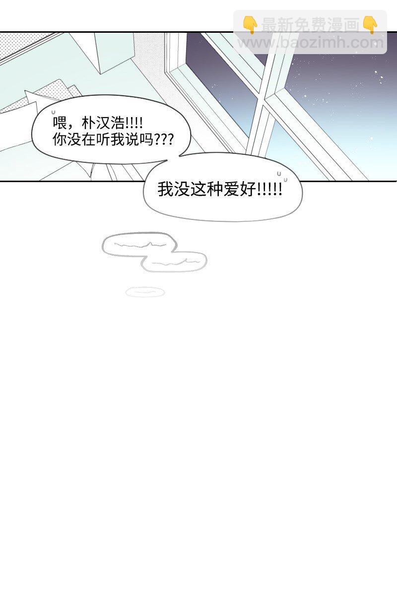 76 后来的生活-第76话