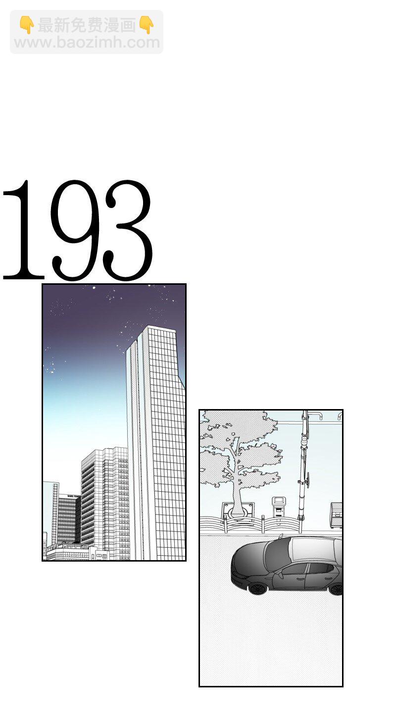 76 后来的生活-第76话