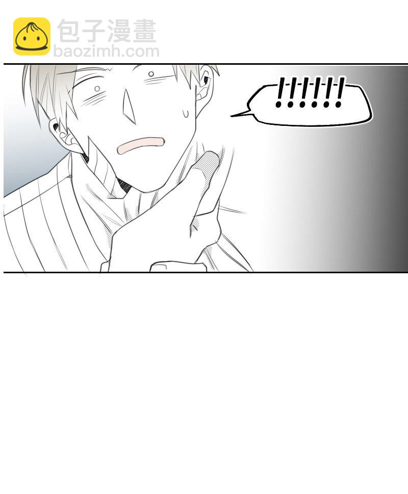 10 交易的秘密(1/2)-第10话