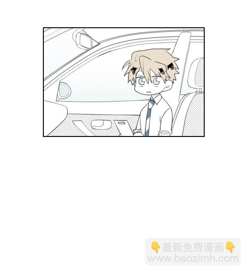 10 交易的秘密(1/2)-第10话