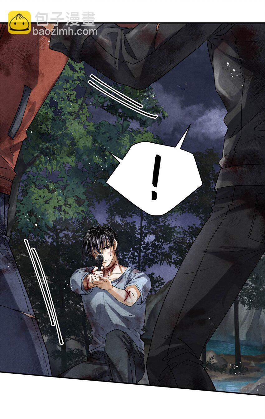 番外3 决战-第104话