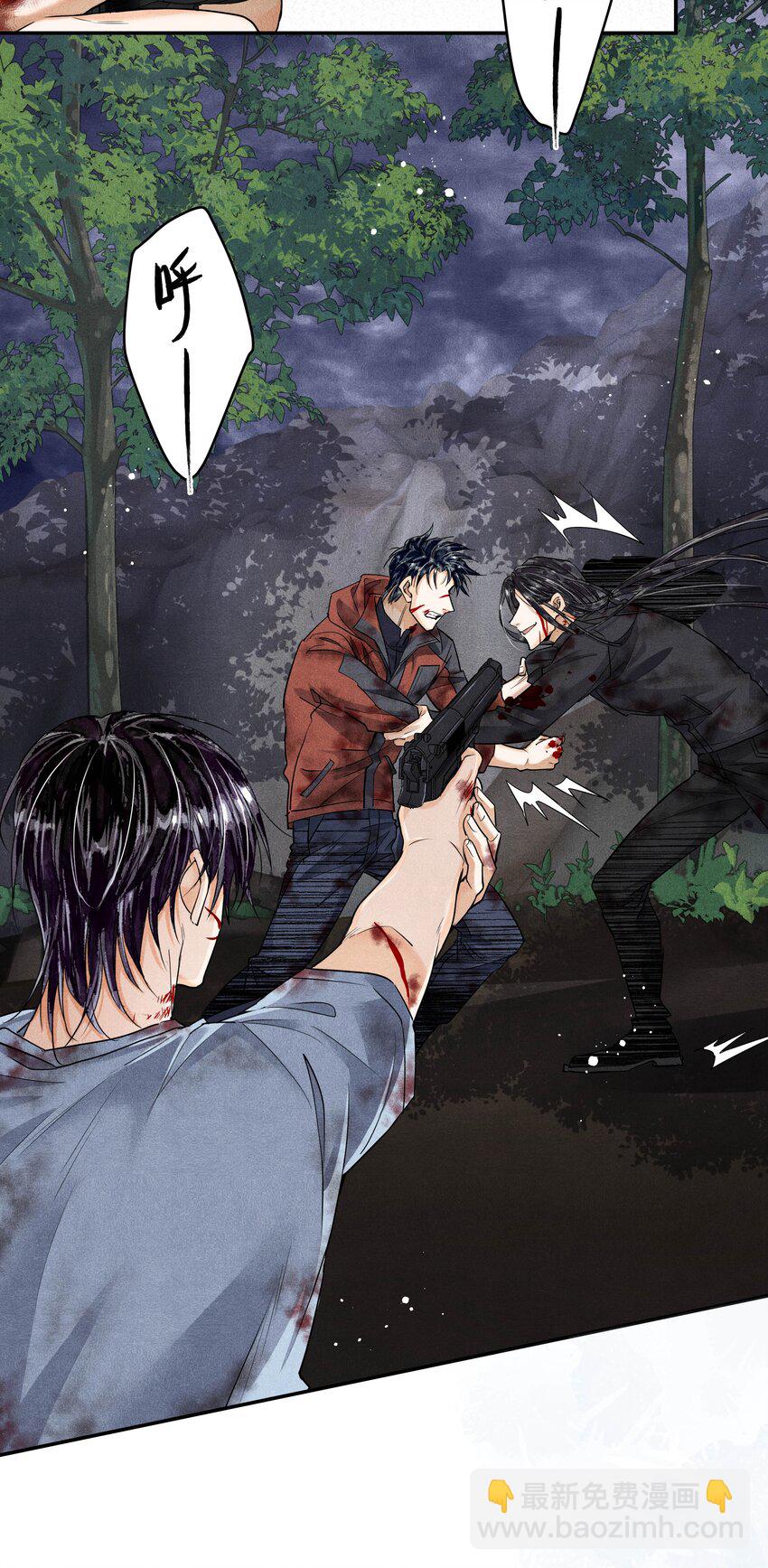 番外3 决战-第104话