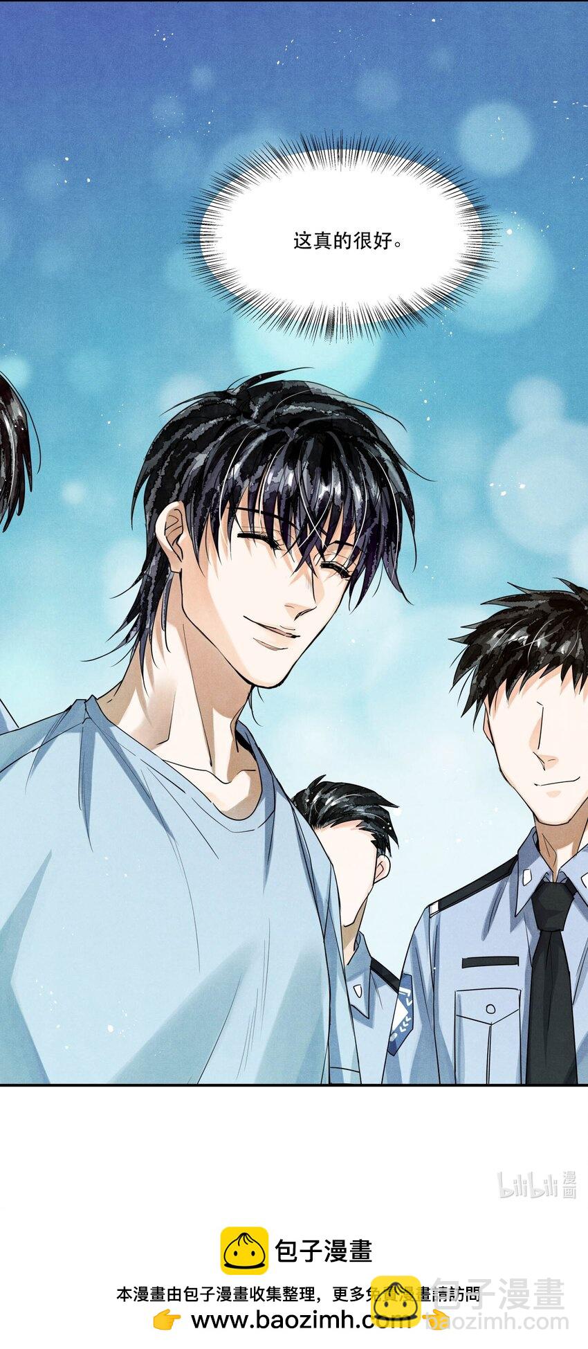 番外3 决战-第104话