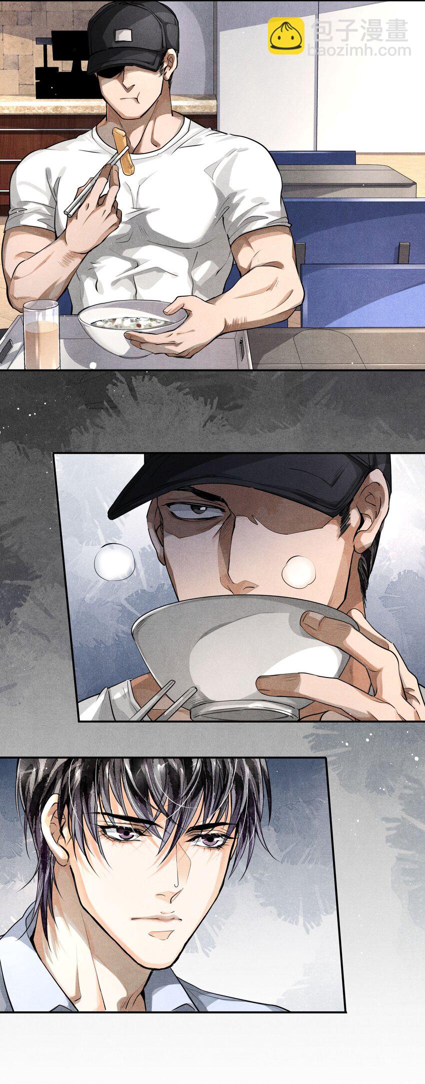 14 危险来临-第14话