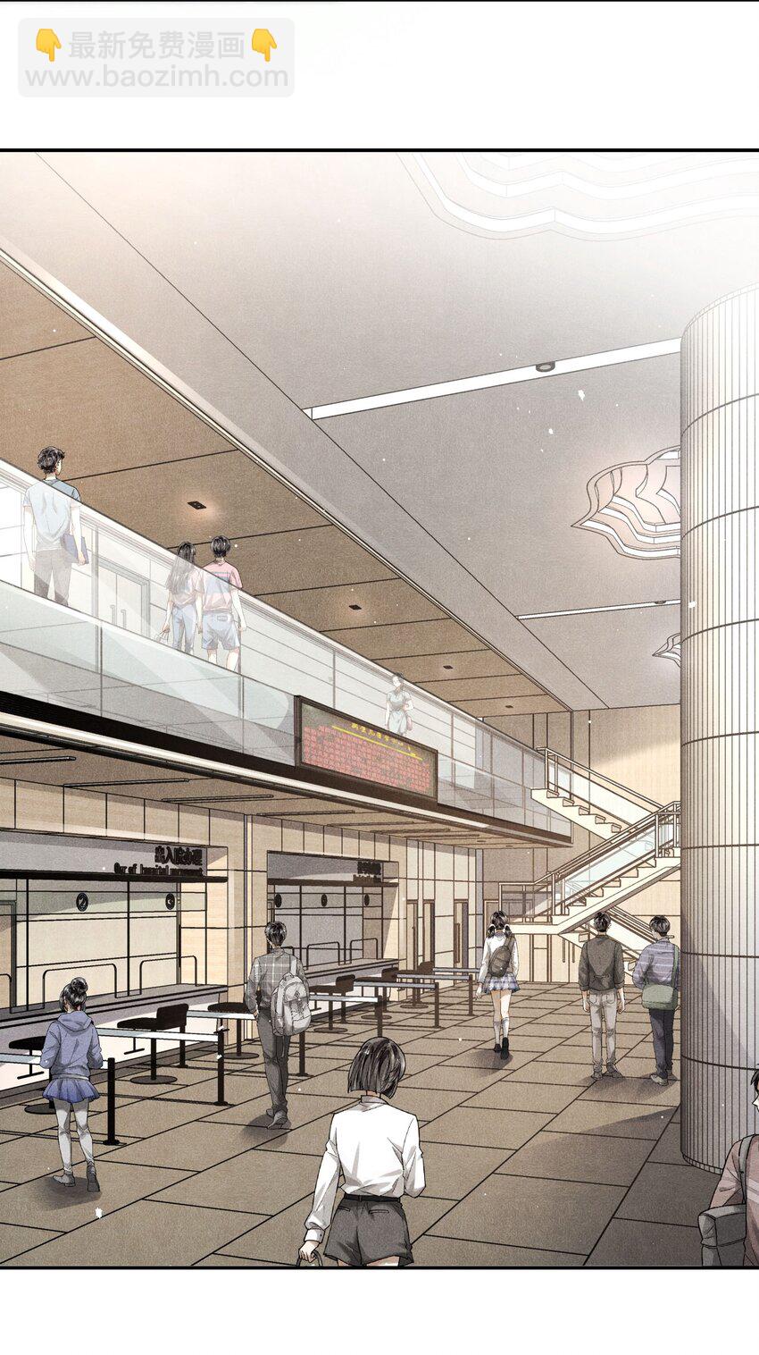 14 危险来临-第14话