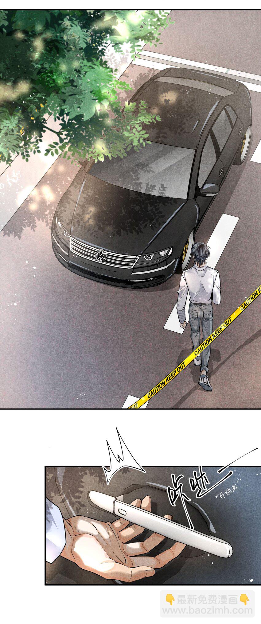 22 假想敌-第22话