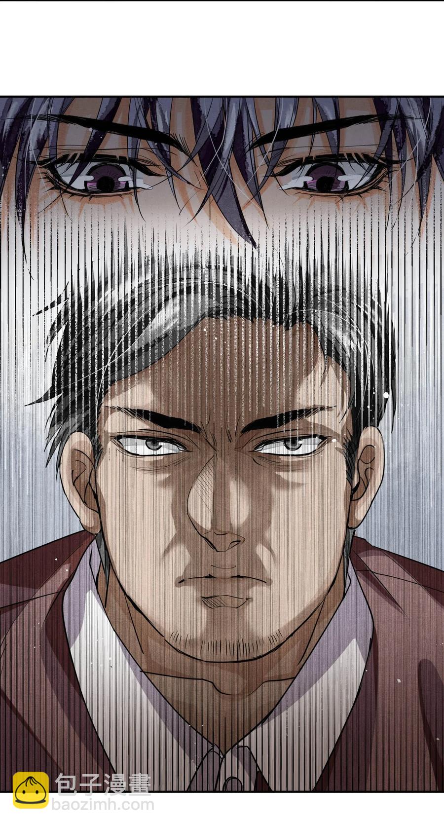 28 胡伟胜的住所-第28话