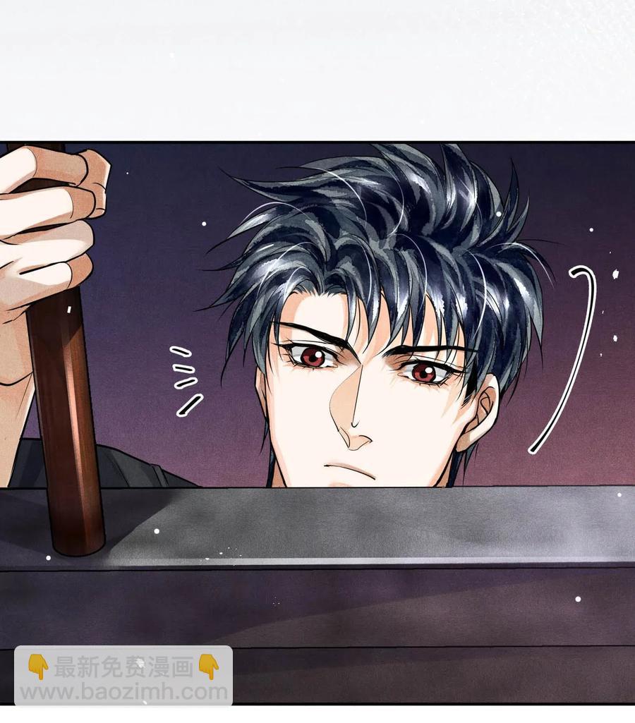 28 胡伟胜的住所-第28话