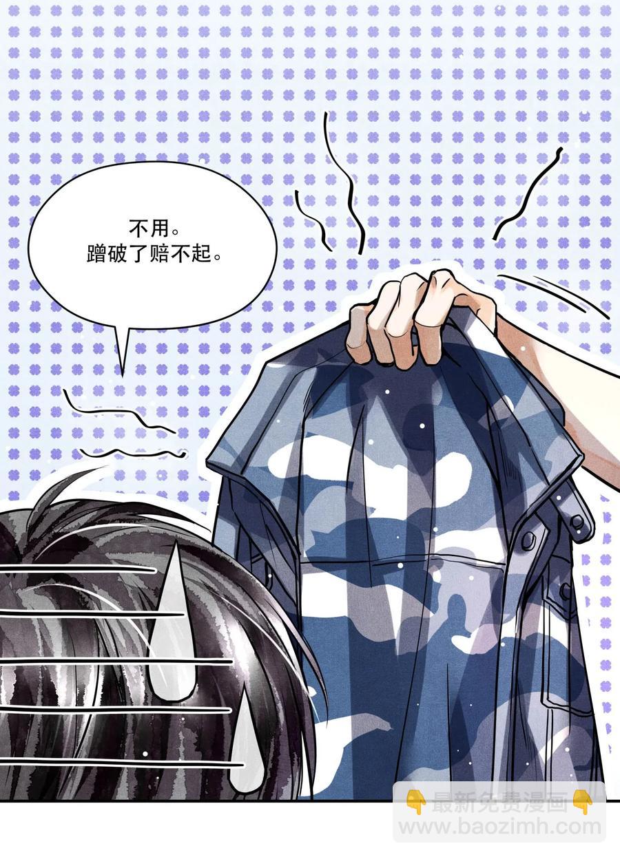 28 胡伟胜的住所-第28话