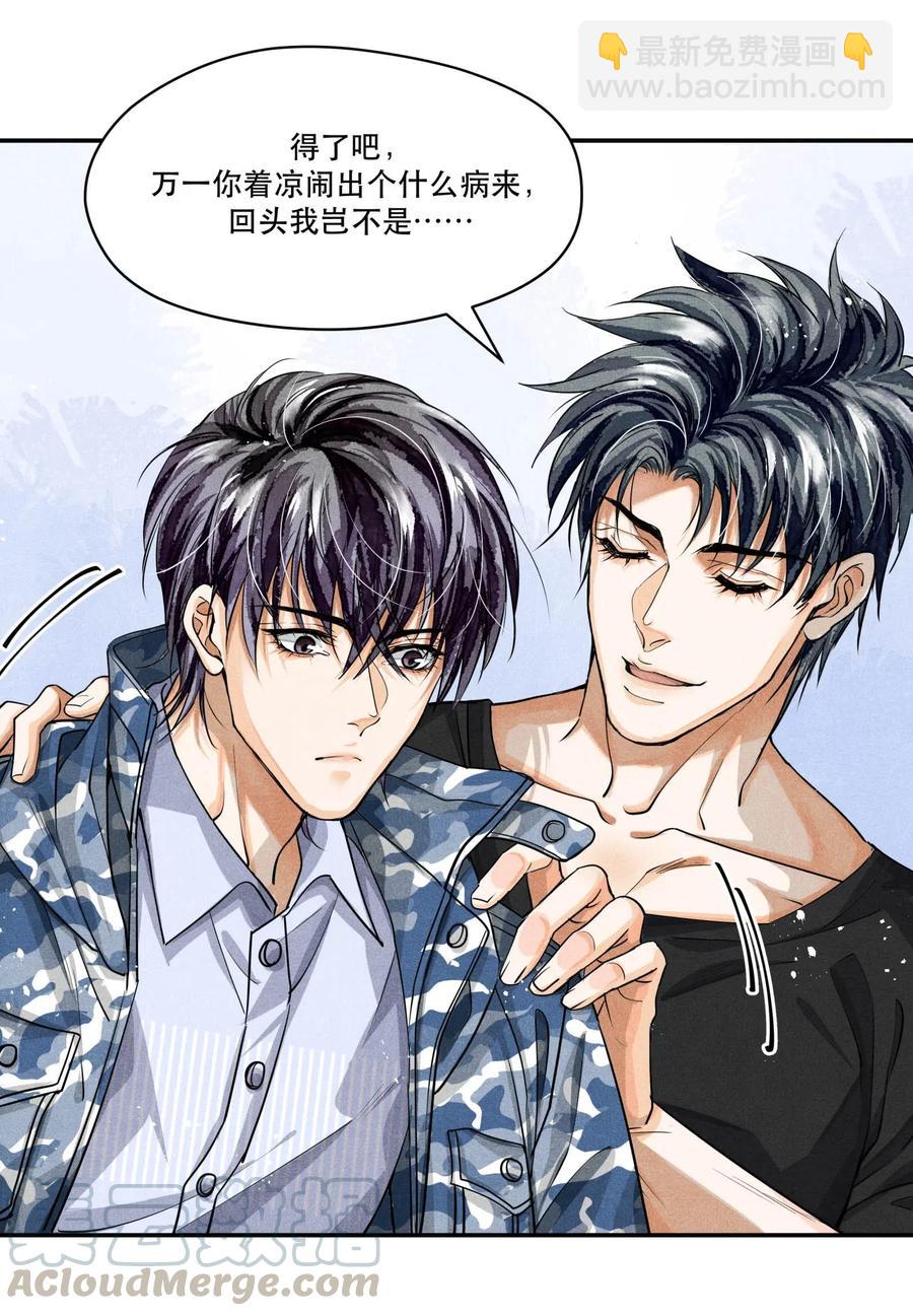 28 胡伟胜的住所-第28话