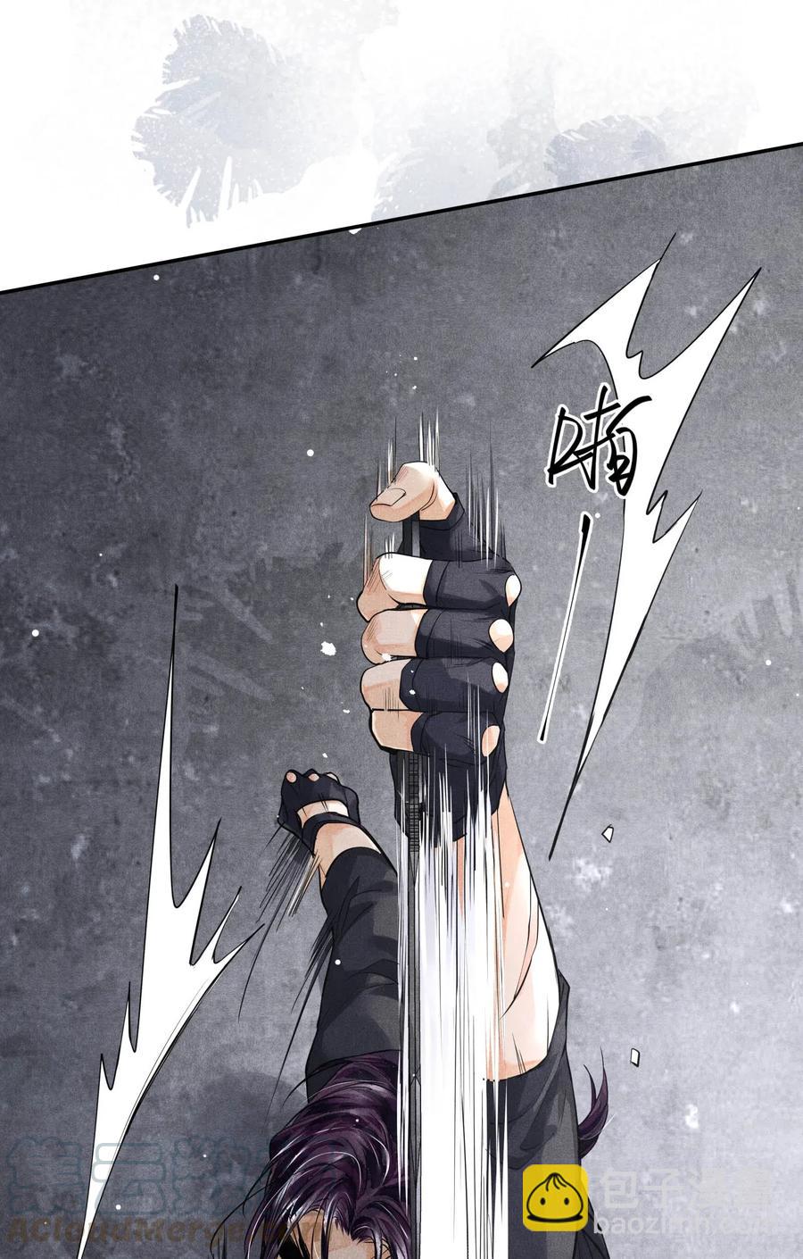 30 天台激斗-第30话