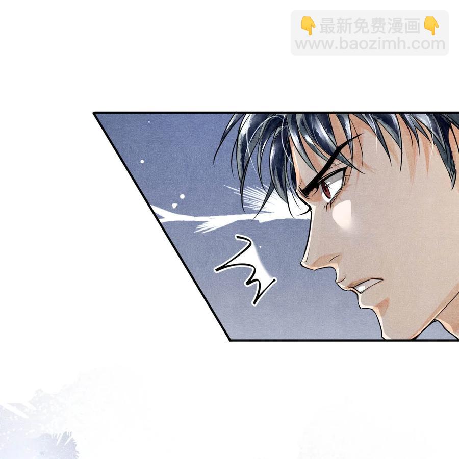 30 天台激斗-第30话