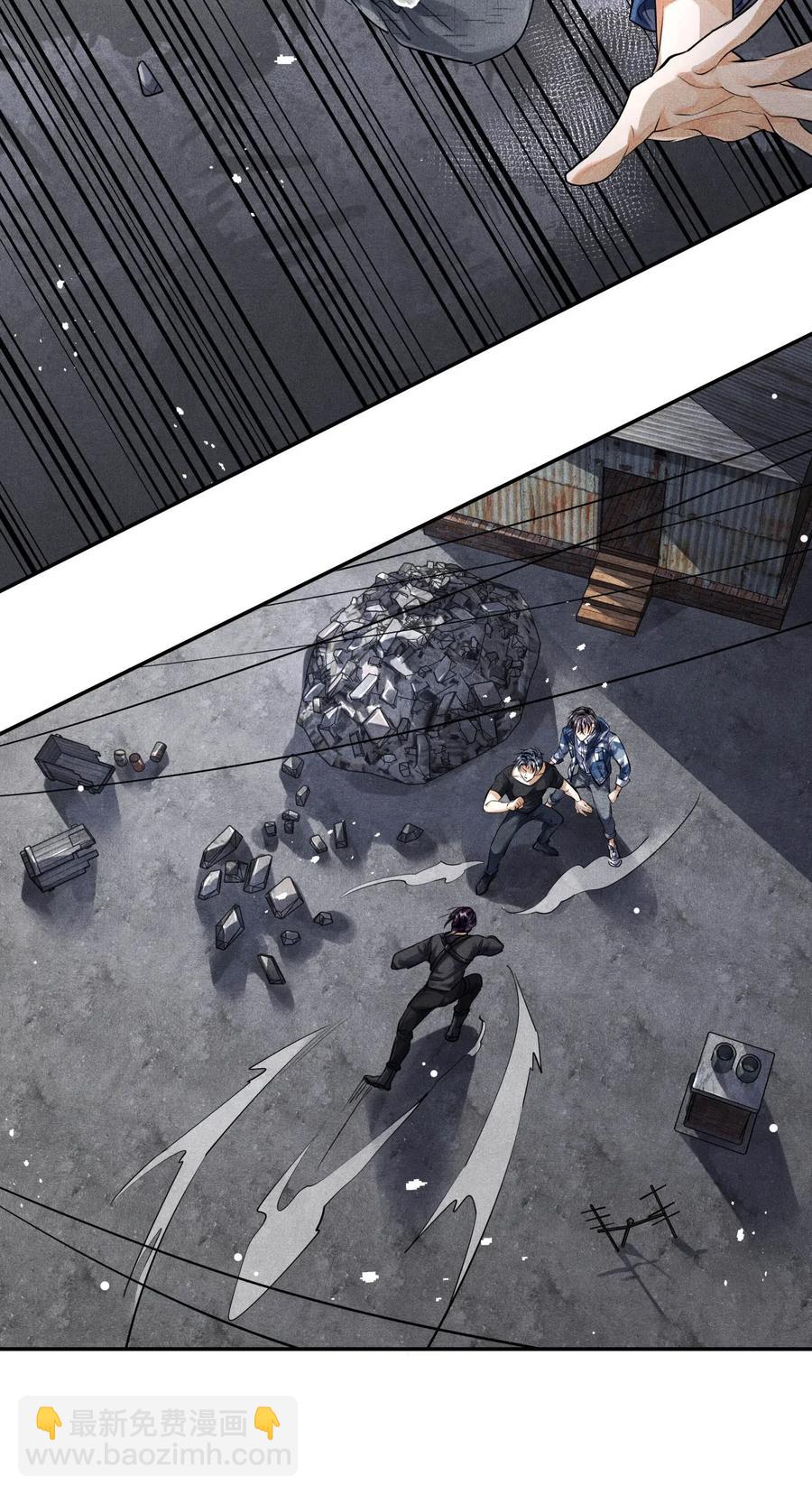 30 天台激斗-第30话