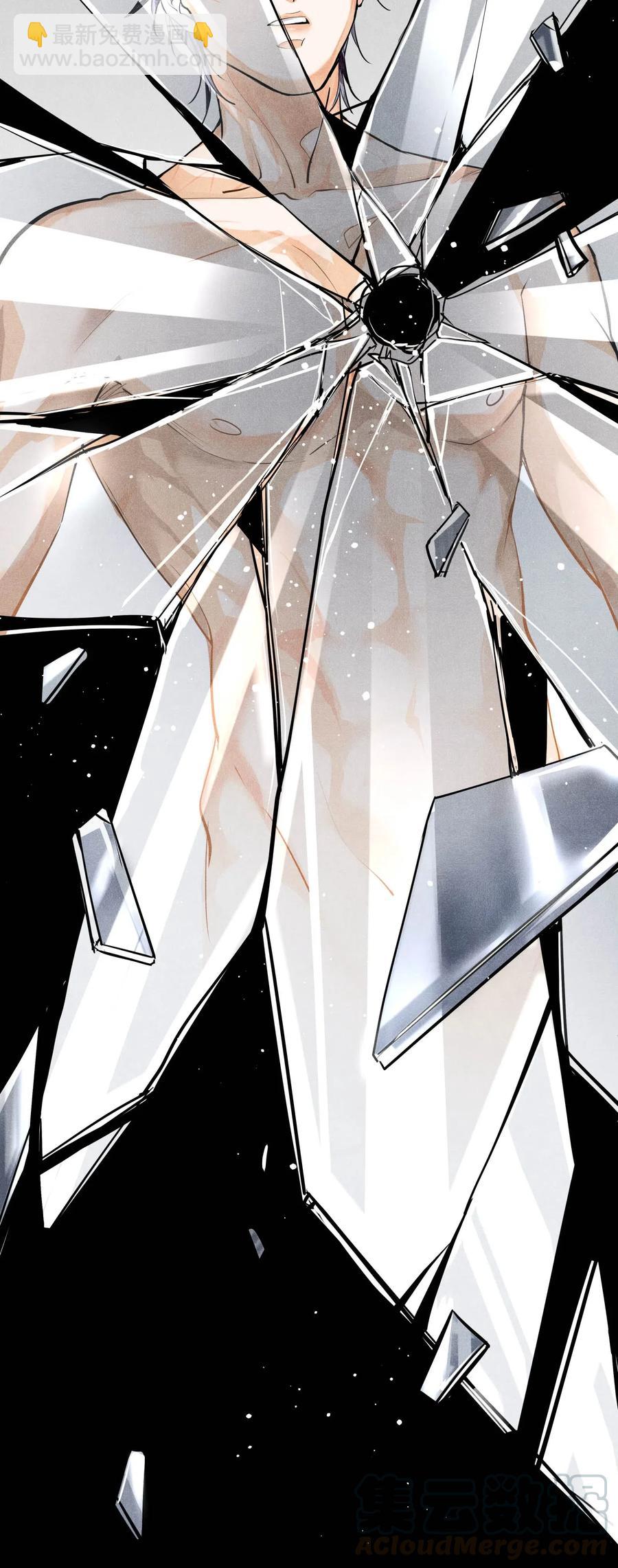 32 儿时记忆-第32话