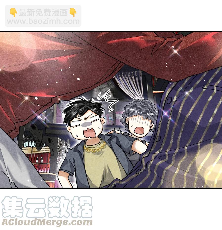 36 三春花树-第36话