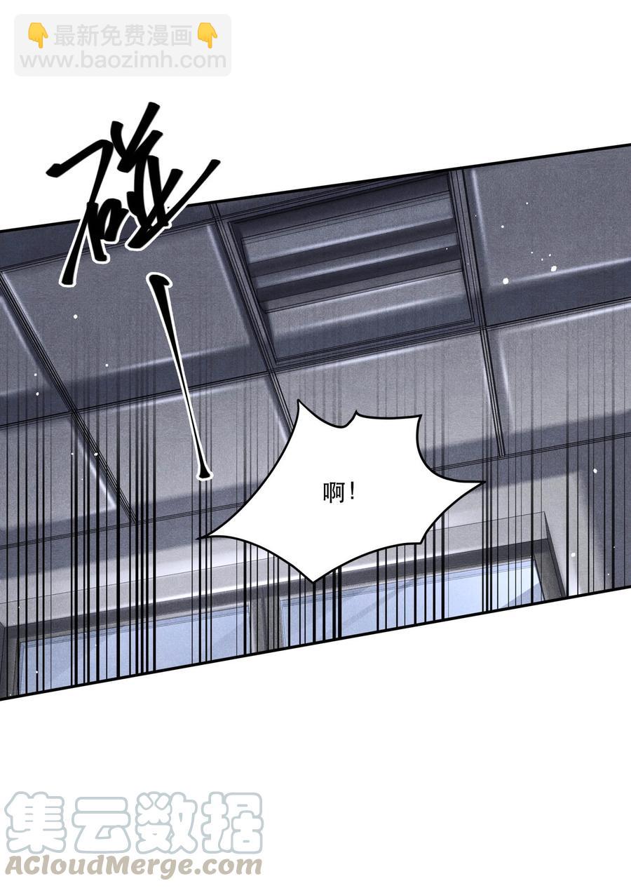 40 一无所获的夜晚-第40话