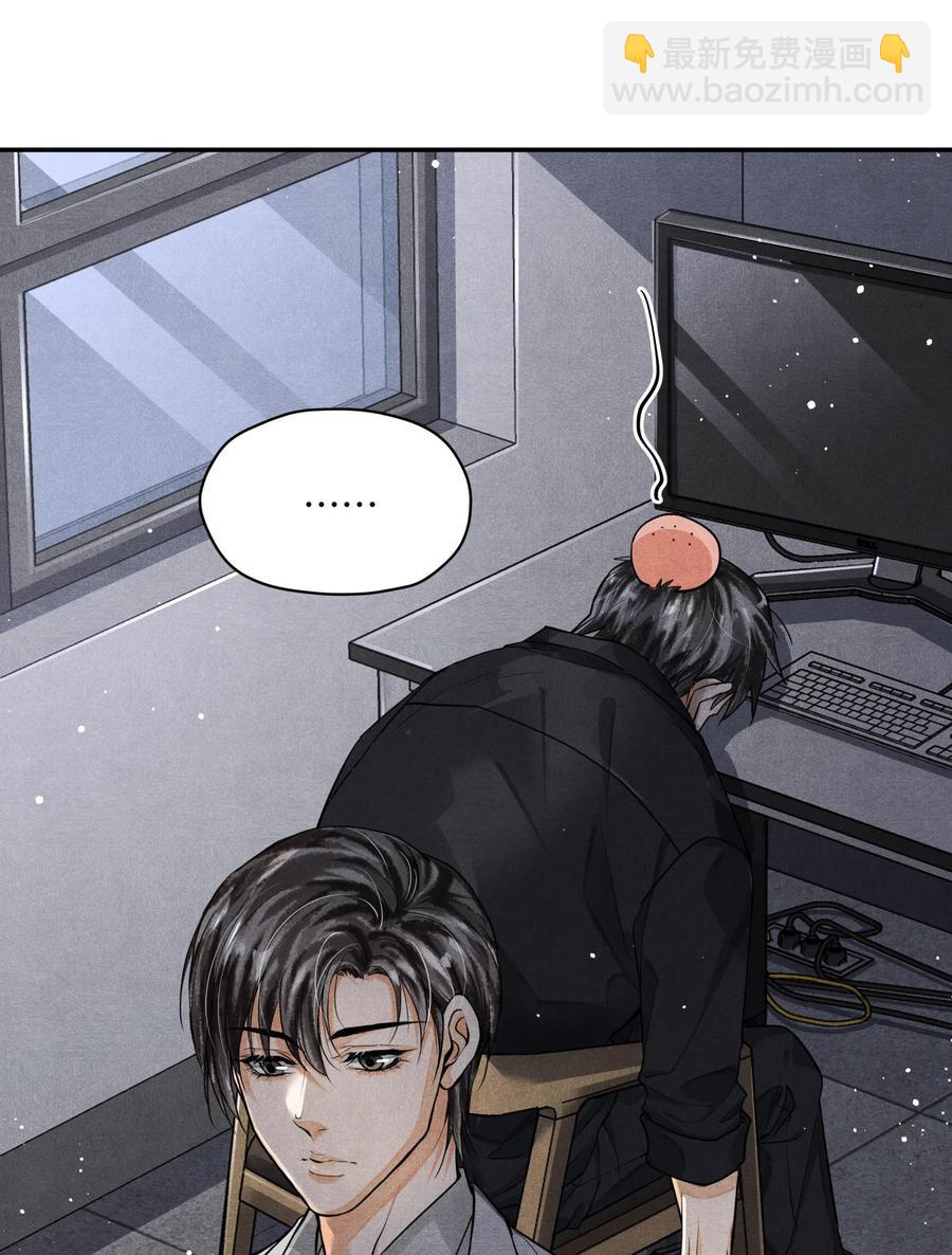 40 一无所获的夜晚-第40话