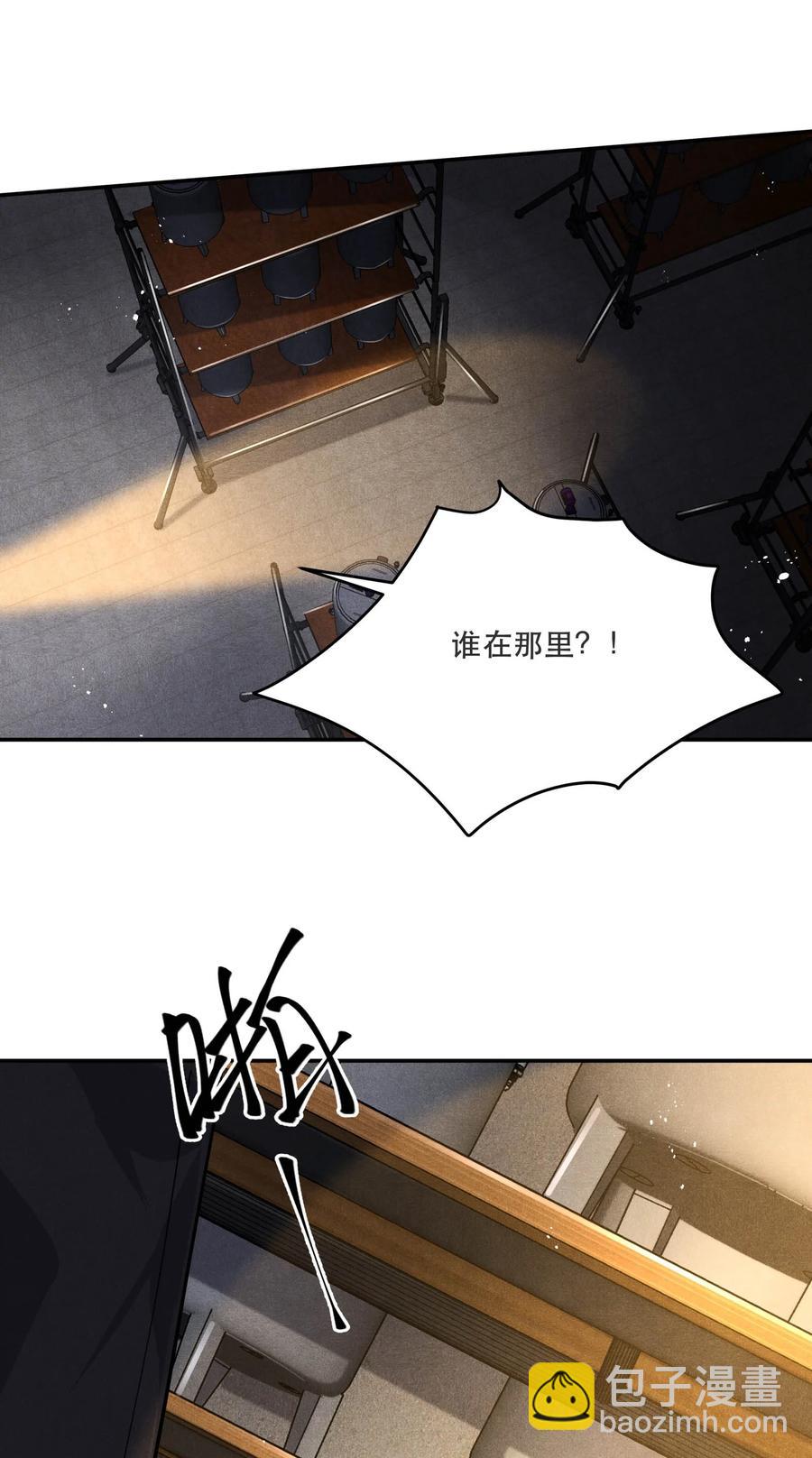 40 一无所获的夜晚-第40话