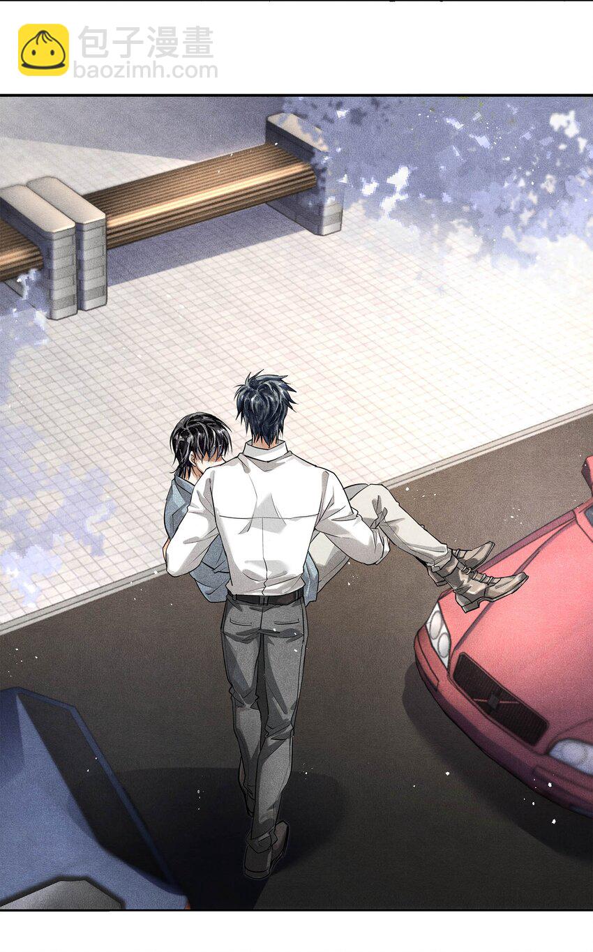 06 十字路口噩梦重现-第6话