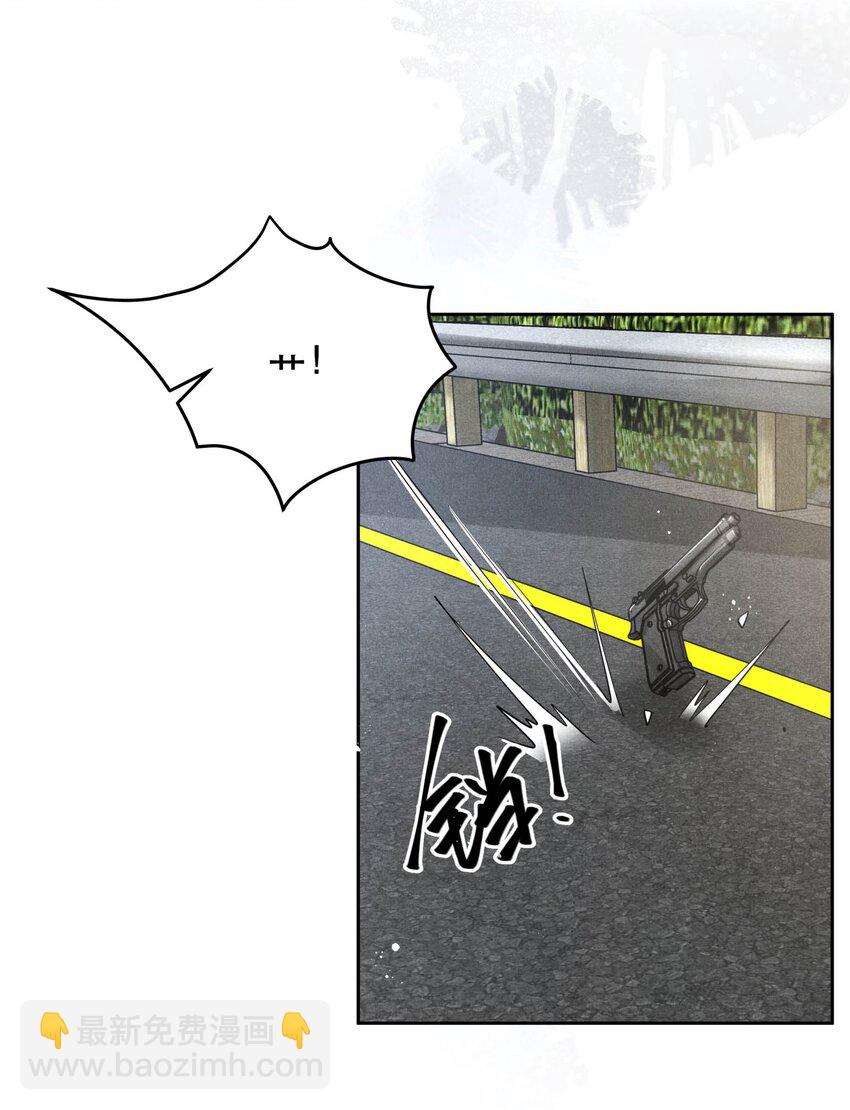 63 我&hellip;&hellip;扣不下扳机了-第64话