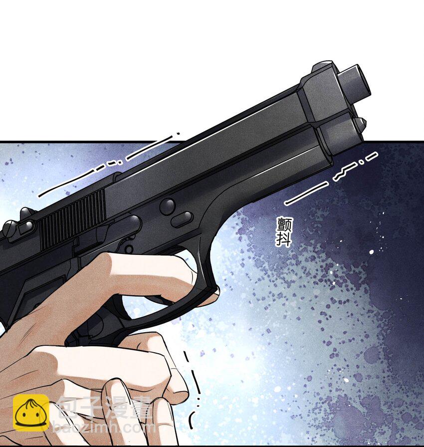 63 我&hellip;&hellip;扣不下扳机了-第64话
