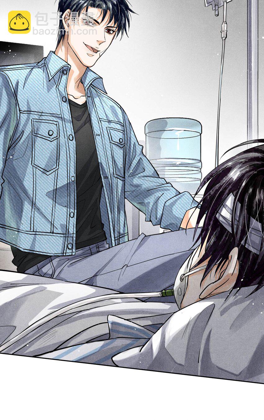 65 现在咱俩算有缘了吧，江队？-第66话