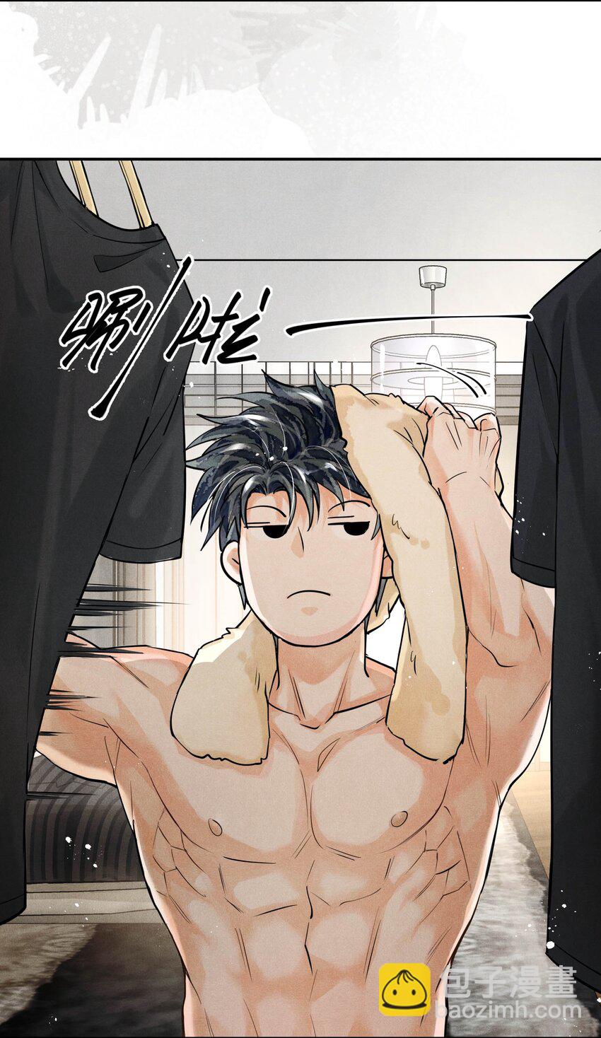 65 现在咱俩算有缘了吧，江队？-第66话