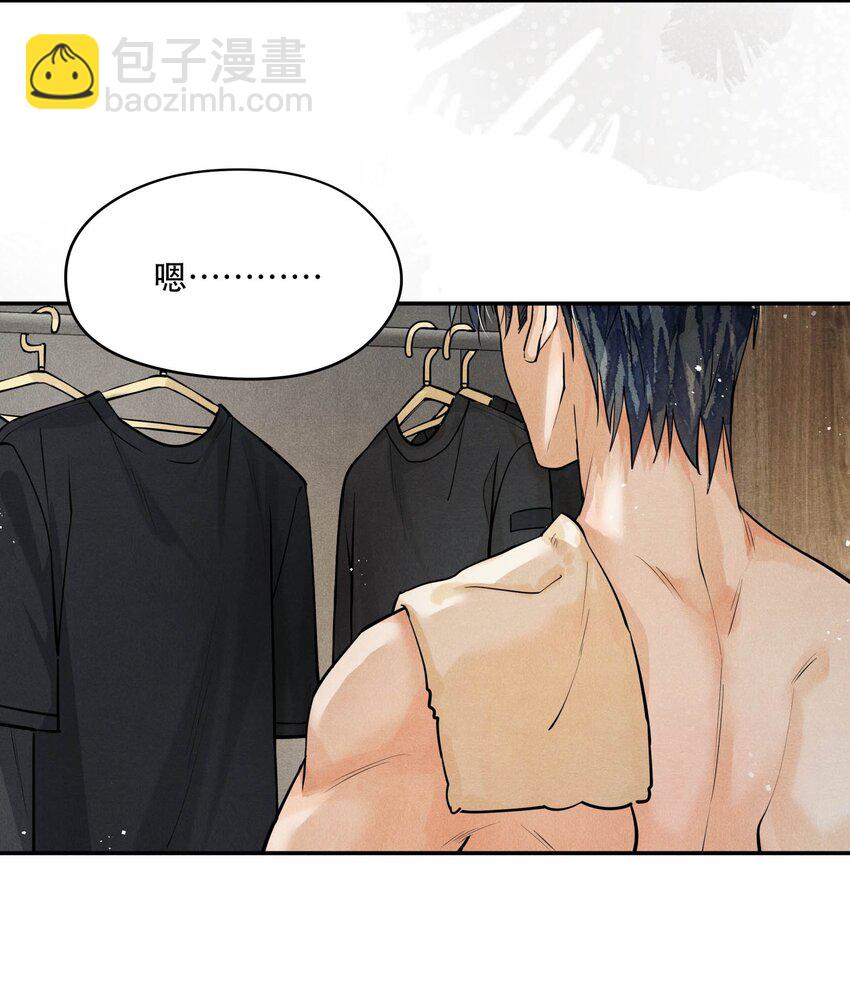 65 现在咱俩算有缘了吧，江队？-第66话