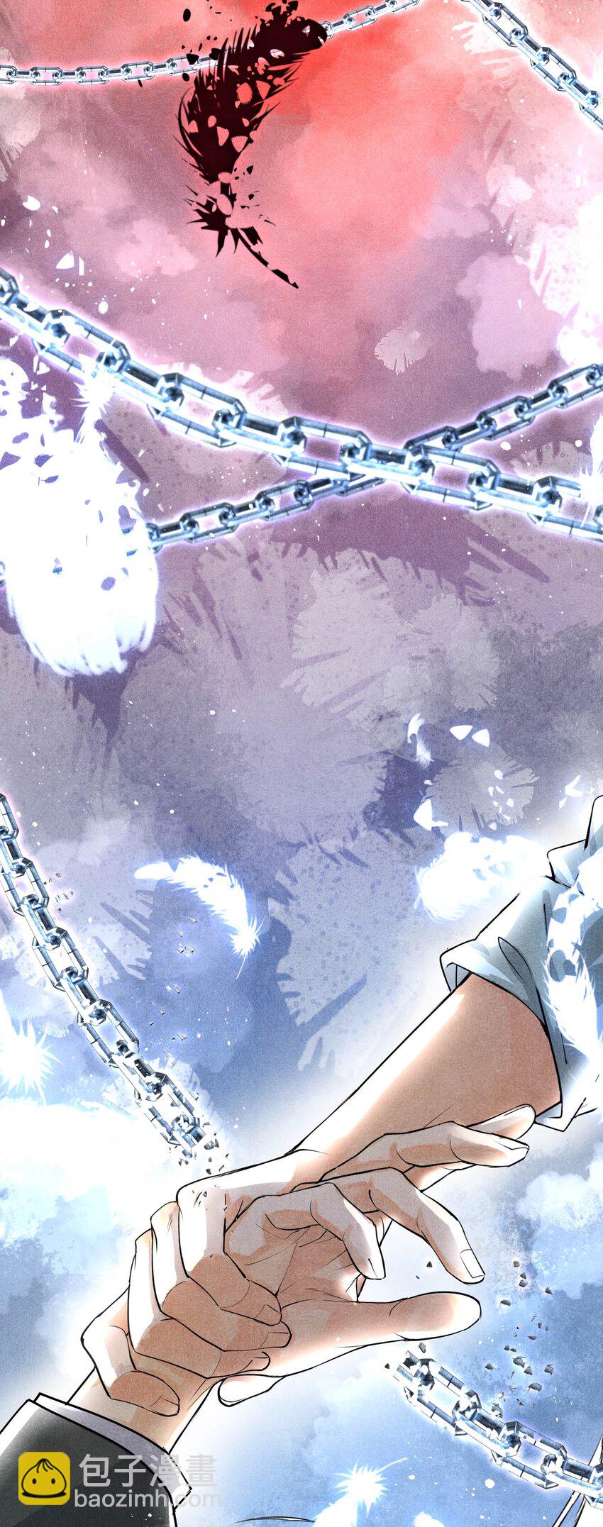 65 现在咱俩算有缘了吧，江队？-第66话