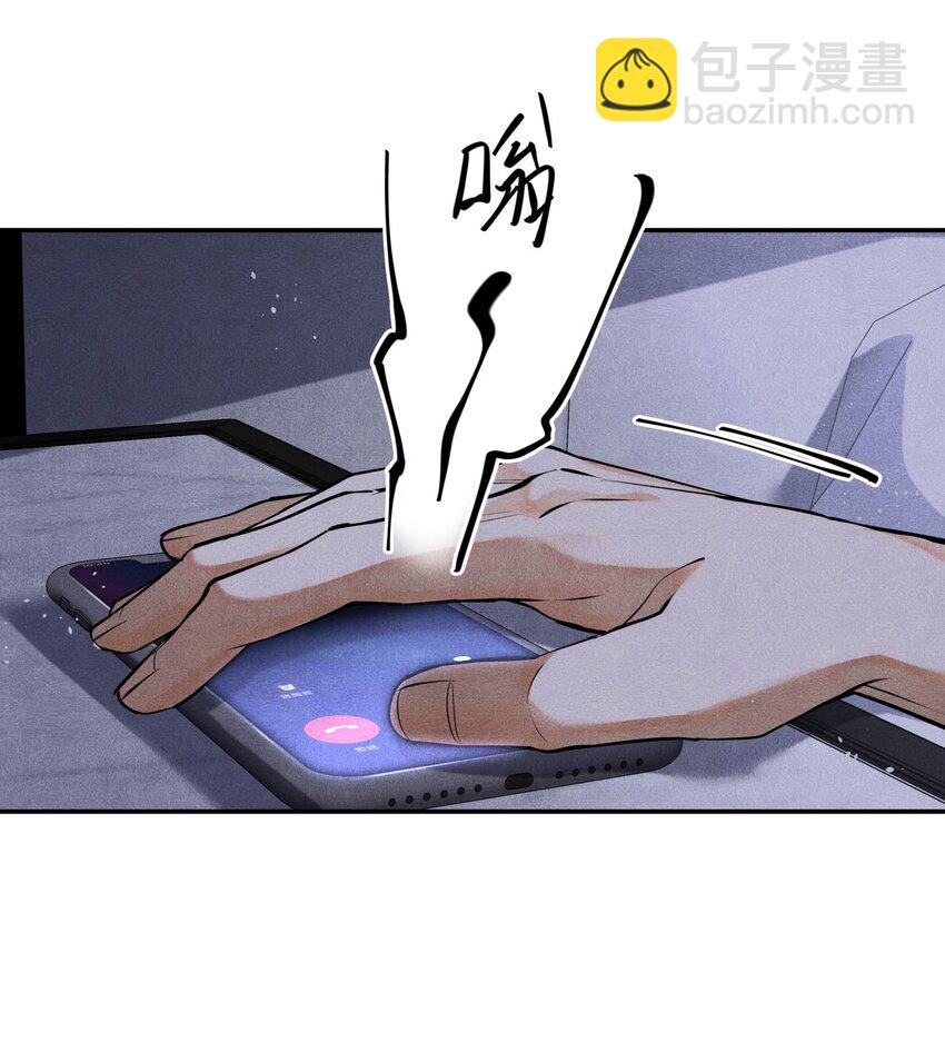 78 这次是真的失踪了-第80话