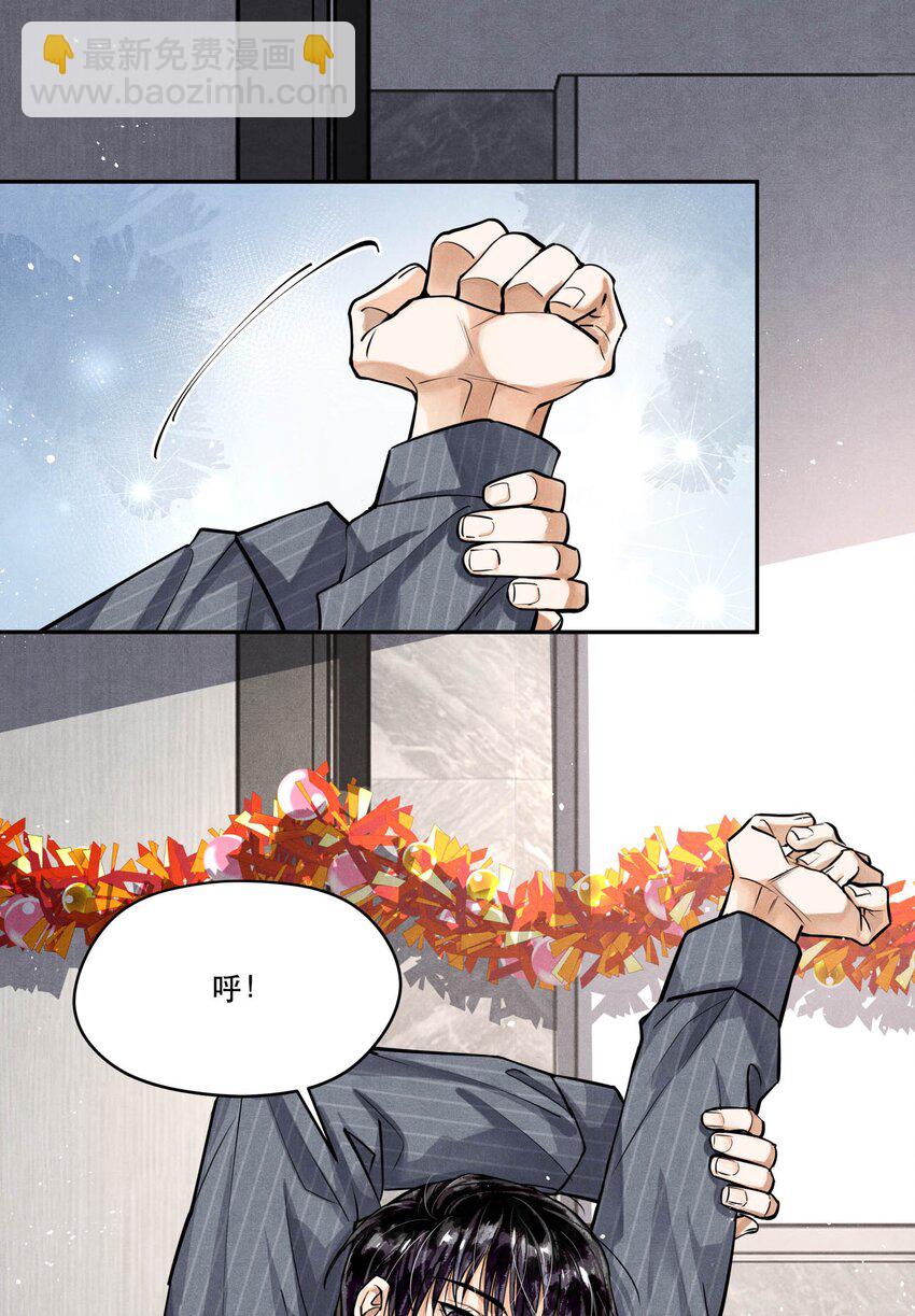 78 这次是真的失踪了-第80话