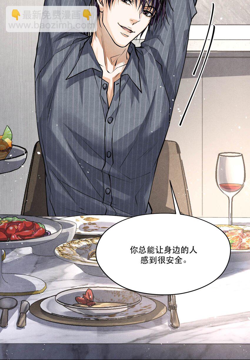 78 这次是真的失踪了-第80话